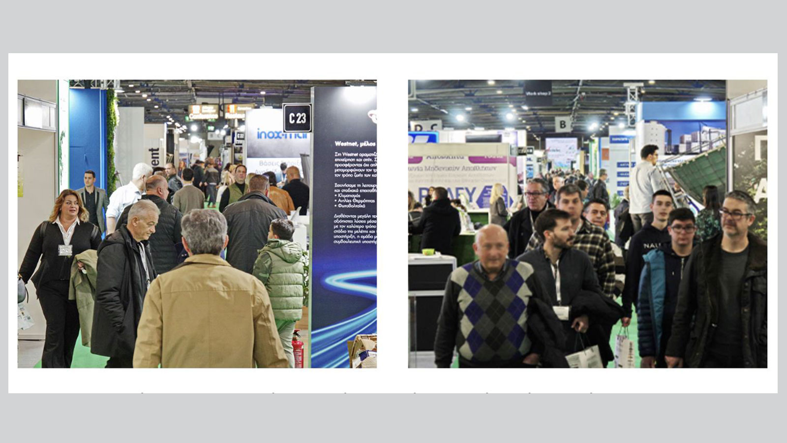 8η Διεθνής έκθεση από την VERDE.TEC